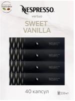 Кофе в капсулах Nespresso Vertuo Sweet Vanilla, 4x10 шт
