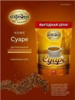 Кофе растворимый Московская кофейня на паяхъ Суаре 230 гр. (пакет) Кофе растворимый Московская кофейня на паяхъ Суаре 230 гр. (пакет)