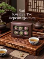 Чай связанный Подарочный набор "Юй Лун Тао" 60 гр (6 ячеек)