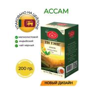Чай Ти Тэнг Assam черный 200 гр.