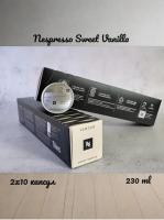 Кофе в капсулах Nespresso Vertuo Sweet Vanilla, 2x10 шт