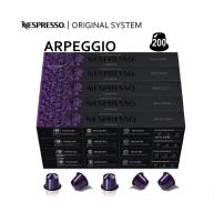Комплект Кофе в капсулах Nespresso Arpeggio 9/13 40 ml, 20 туб - 200 капсул