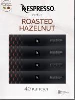 Кофе в капсулах Nespresso Vertuo Roasted Hazelnut, 4x10 шт