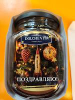 Чай  черный DOLCHE VITA "Поздравляю" 125 гр. стекло