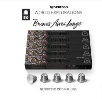 Комплект Кофе в капсулах Nespresso Buenos Aires Lungo, 5 упаковок/ 50 капсул