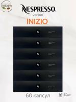 Кофе в капсулах Nespresso Vertuo Inizio, 6x10 шт