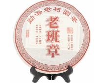 Пуэр Шу "ЛАО БАН ЧЖАН" 357 гр.