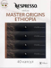Кофе в капсулах Nespresso Vertuo Ethiopia, 4x10 шт