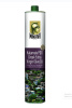 Оливковое масло "Minerva" Kalamata PDO Greek EX Virgin 0,75л ж.б 
