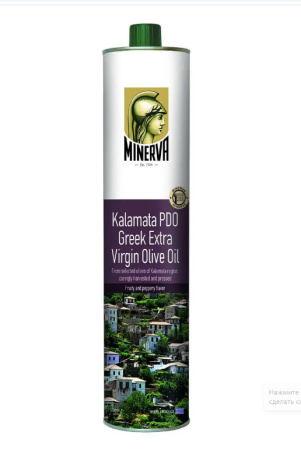Оливковое масло "Minerva" Kalamata PDO Greek EX Virgin 0,75л ж.б 