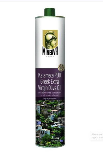 Оливковое масло "Minerva" Kalamata PDO Greek EX Virgin 0,75л ж.б в магазине ТеаКофее, фото