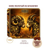 Кофе "GET&JOY" Шкатулка-квадрат - Символ года, Баран и коза, дуэт, жесть, 150 гр.