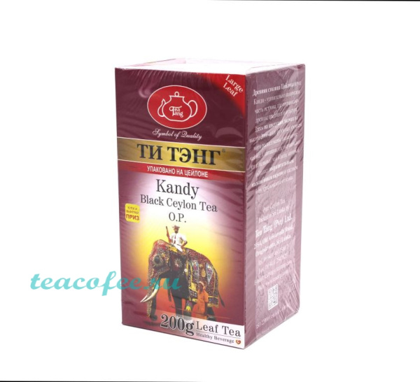 Чай Ти Тэнг Kandy черный 200 гр. в магазине ТеаКофее Чай Ти Тэнг Kandy черный 200 гр. в магазине ТеаКофее, фото