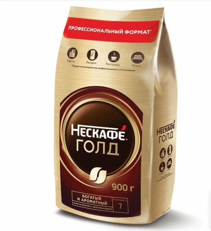 Кофе растворимый Nescafe Gold 900 гр. (пакет) 