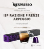 Кофе в капсулах Nespresso Arpeggio 10 капсул