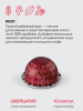 Кофе в капсулах Nespresso Vertuo Gingerbread​, 10 шт 230 мл 