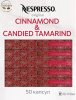 Кофе в капсулах Nespresso Cinnamon and Candied Tamarind​ 5 туб - 50 капсул