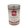 Кофе в зернах Illy Espresso средней обжарки 250 гр.
