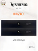 Кофе в капсулах Nespresso Vertuo Inizio, 2x10 шт