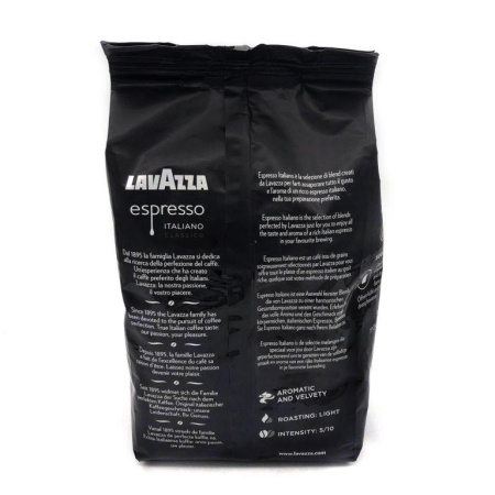 Состав кофе в зернах Lavazza Espresso Italiano