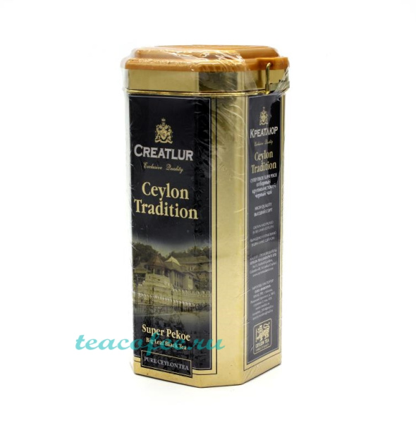 Чай Creatlur Ceylon Tradition 250. (ж/б) в магазине ТеаКофее Чай Creatlur Ceylon Tradition 250. (ж/б) в магазине ТеаКофее, фото