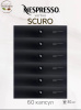 Кофе в капсулах Nespresso Vertuo Double Espresso Scuro, 6x10 шт