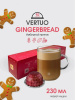 Кофе в капсулах Nespresso Vertuo Gingerbread​, 10 шт 230 мл