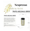 Термокружка Nespresso MUG Green S 300 ml 