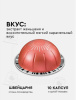 Кофе в капсулах Nespresso Vertuo, бленд Ginseng Delight, 80 ml, 10 капсул 
