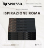 Комплект Кофе в капсулах Nespresso Roma 8/13 40 ml / 20 туб - 200 капсул