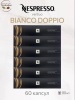 Кофе в капсулах Nespresso Vertuo Bianco Doppio For Milk, 6x10 шт