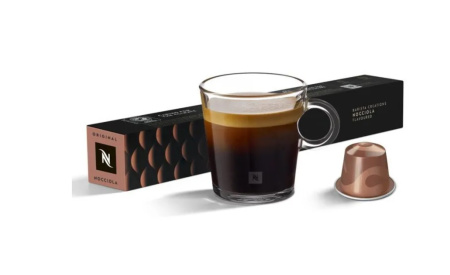 Кофе в капсулах Nespresso Nocciola, 10 капсул 