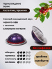Кофе в капсулах Nespresso Vertuo, бленд Altissio Decaffenato, 40 ml, 9/11, 10 капсул 