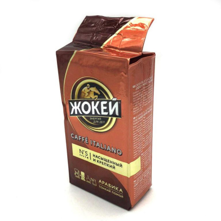 Кофе молотый Жокей Caffe Italiano 250 гр. 