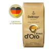 Кофе в зернах Dallmayr Crema d`Oro 1000 гр.
