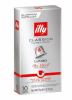 Кофе в капсулах ILLY Classico Lungo,10 капсул  Кофе в капсулах ILLY Classico Lungo,10 капсул