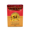 Чай черный Akbar Gold, 250 гр.
