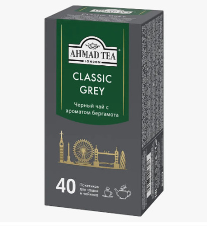 Чай Ahmad Tea Earl Grey 40 пакетиков 