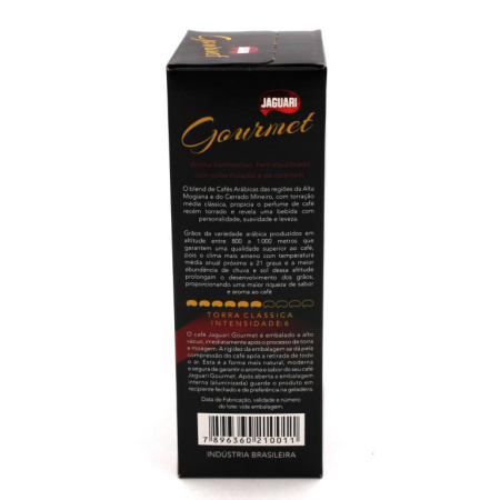 Кофе молотый Gourmet 250 гр. 