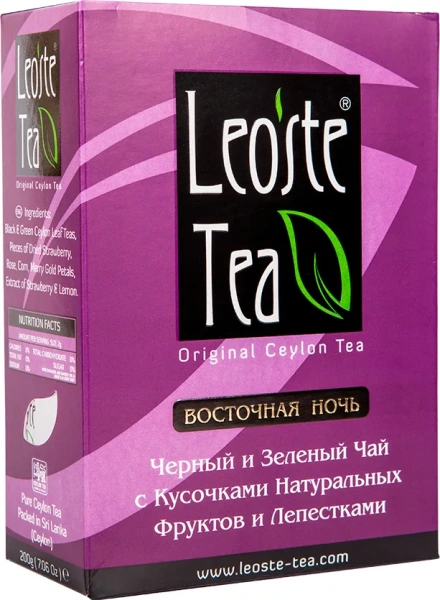 Чай Leoste Tea Oriental Night 200 гр. в магазине ТеаКофее Чай Leoste Tea Oriental Night 200 гр. в магазине ТеаКофее, фото