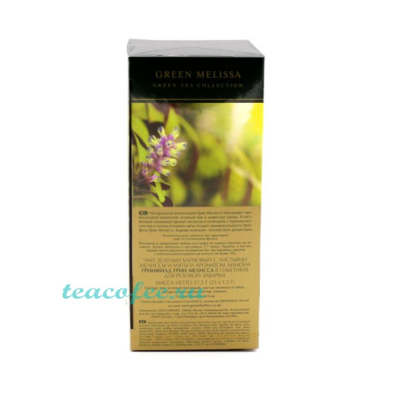 Чай Greenfield Green Melissa 25 пакетиков 