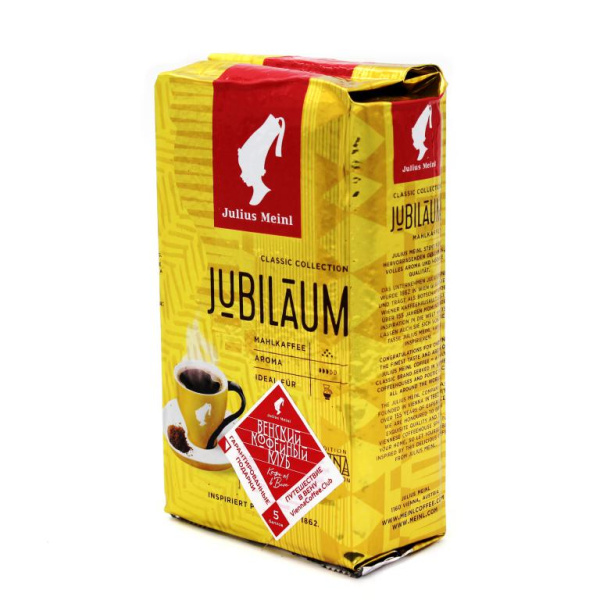 Кофе молотый Julius Meinl Jubileum Mahlkaffee 250 гр . в магазине ТеаКофее, фото