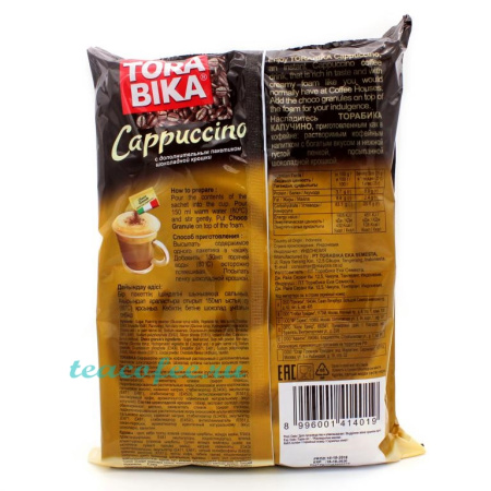 Кофе ToraBika Cappuccino 500 гр. (20 штук) 