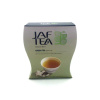 Чай Jaf Tea Jasmine зеленый 100 гр.