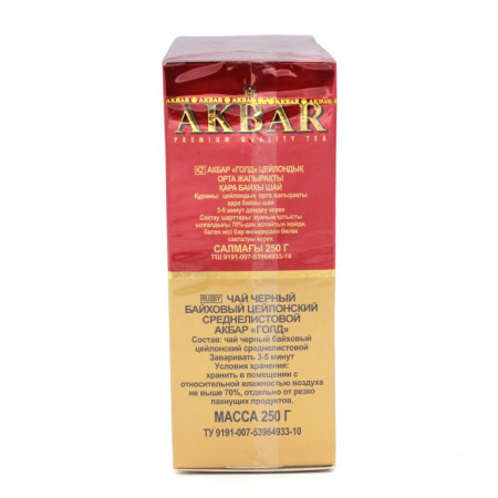 Чай черный Akbar Gold, 250 гр. 