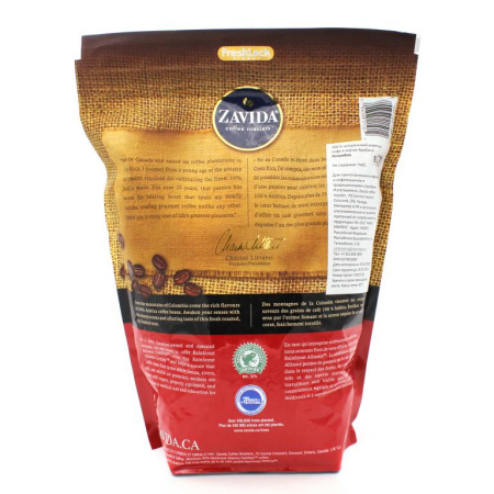 Кофе в зернах Zavida 100% Colombian 907 гр. 