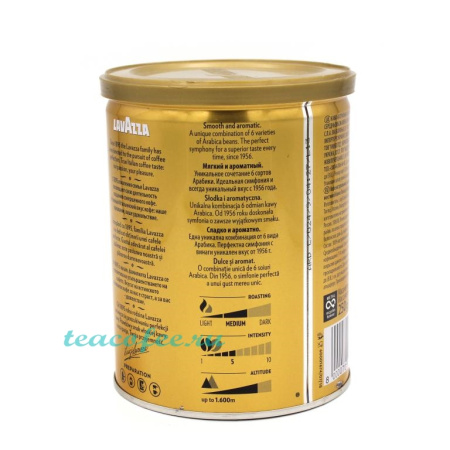 Кофе молотый Lavazza Qualita Oro 250 гр. (ж/б)  Кофе молотый Lavazza Qualita Oro 250 гр. (ж/б)