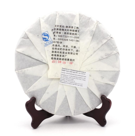 Пуэр бин ча (Императорский пуэр из Хэкая) (шу) 2015 г. 357 гр. 