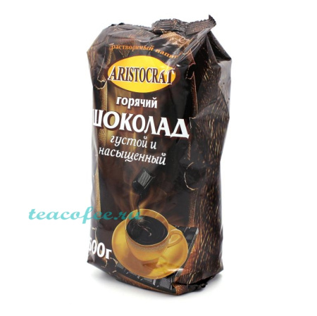 Горячий шоколад ARISTOCRAT густой и насыщенный 500 гр. 