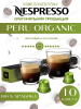 Кофе в капсулах Nespresso Peru Organic 10 капсул